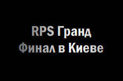 PokerStars