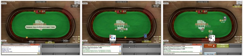 RedStarPoker.Freeroll.07.11.2008.Final.Table.VOD.jpg