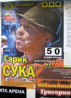 reklamnie_tablichki02.jpg