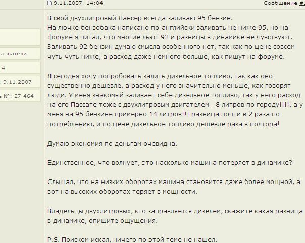 авто.jpg