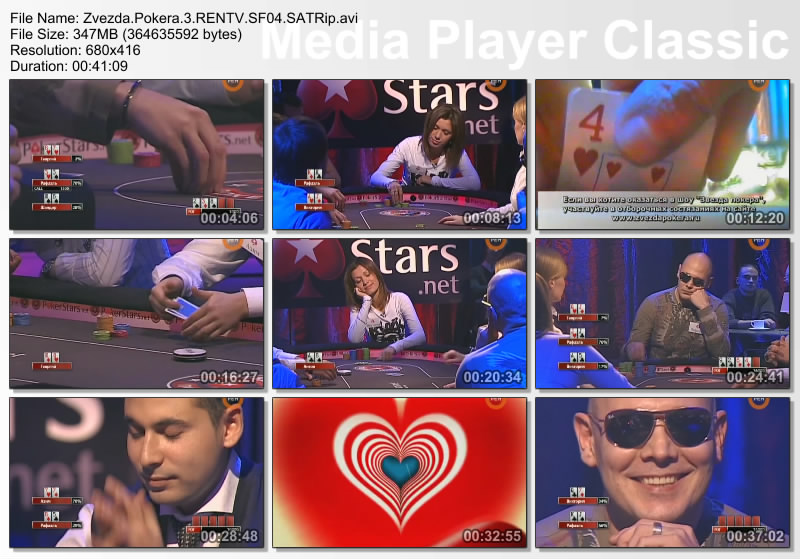 Zvezda.Pokera.3.RENTV.SF04.SATRip.jpg