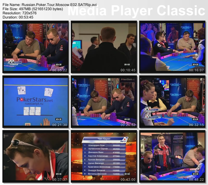 Russian.Poker.Tour.Moscow.E02.SATRip.jpg