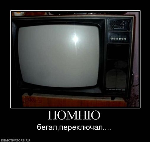 Раритет.jpg