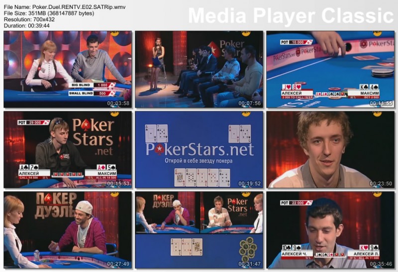 Poker.Duel.RENTV.E02.SATRip.jpg