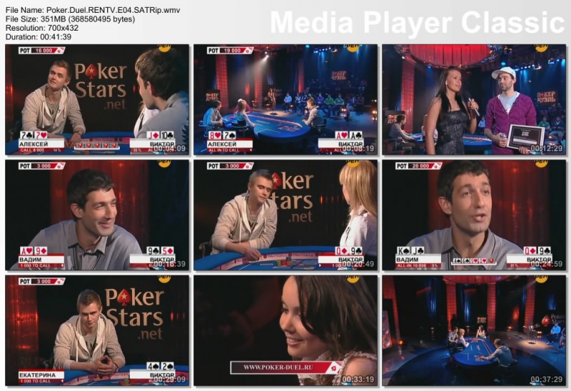 Poker.Duel.RENTV.E04.SATRip.jpg