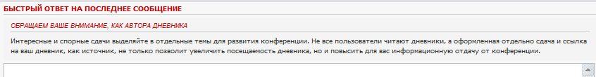 Снимок.PNG