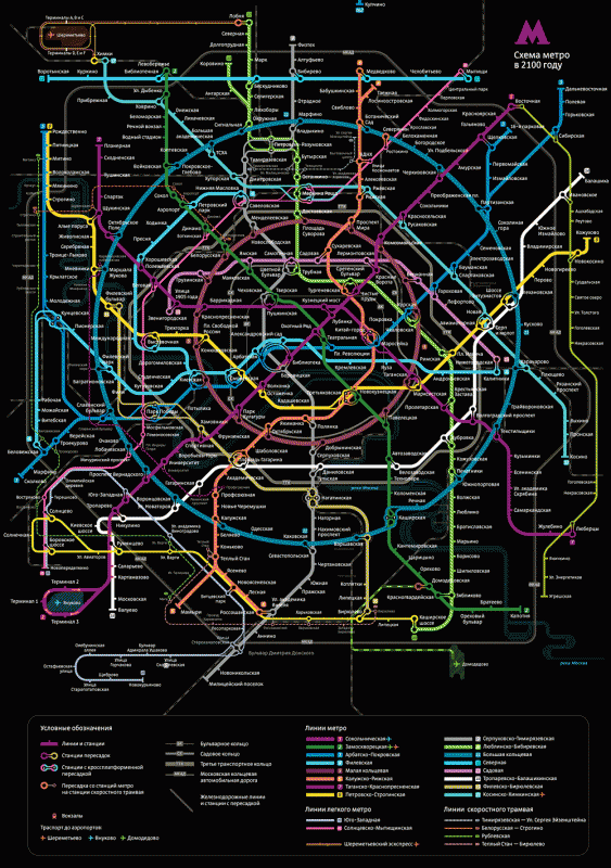 mosmetromap2100a.gif