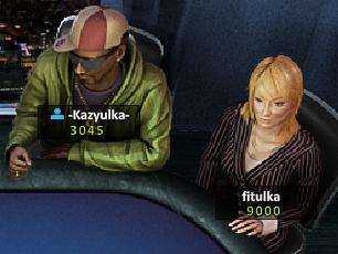 Казюлька с Фитюлькой.JPG