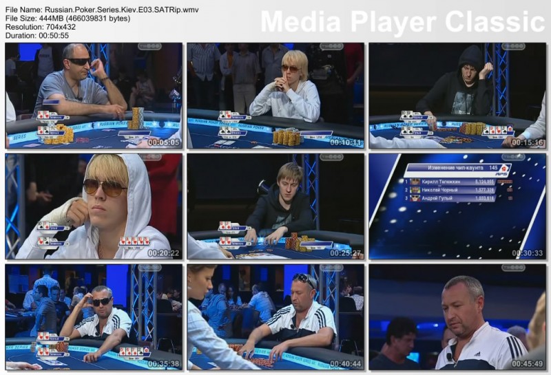 Russian.Poker.Series.Kiev.E03.SATRip.jpg