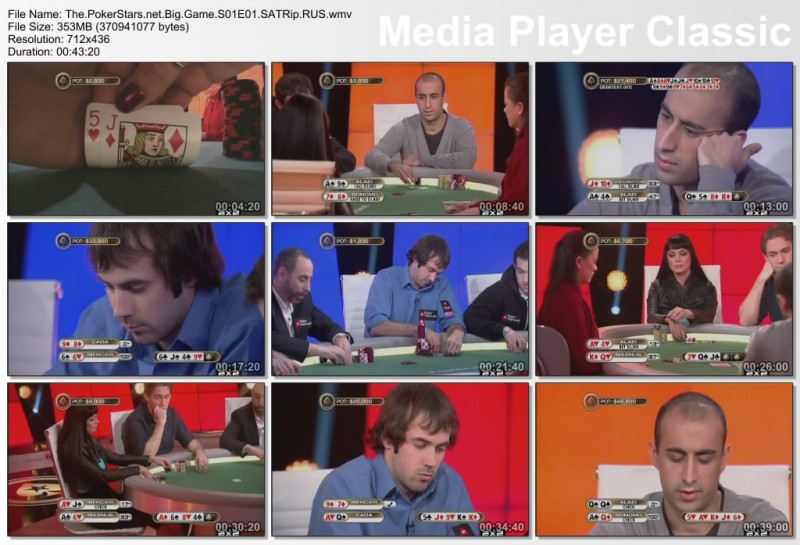 The.PokerStars.net.Big.Game.S01E01.SATRip.RUS.jpg