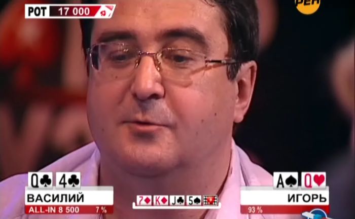 Poker.Duel.RENTV.E41.SATRip.jpg