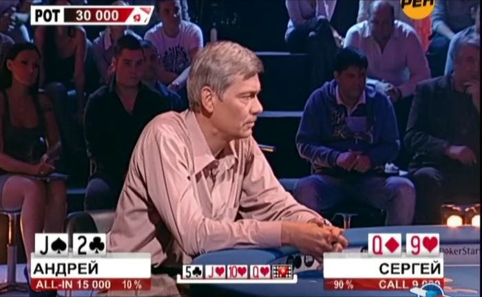 Poker.Duel.RENTV.E50.SATRip.jpg