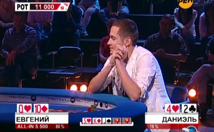 Poker.Duel.RENTV.E52.SATRip.jpg