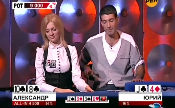 Poker.Duel.RENTV.E54.SATRip.wmv_snapshot_17.47_[2010.11.22_18.26.12].jpg
