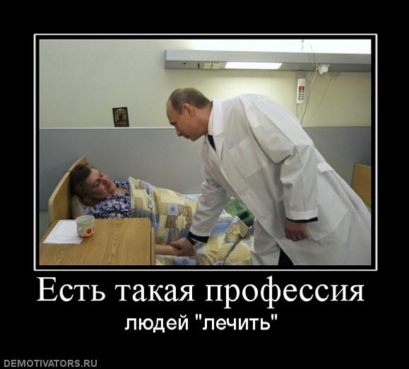 953636_est-takaya-professiya.jpg