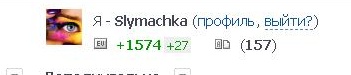 777.JPG