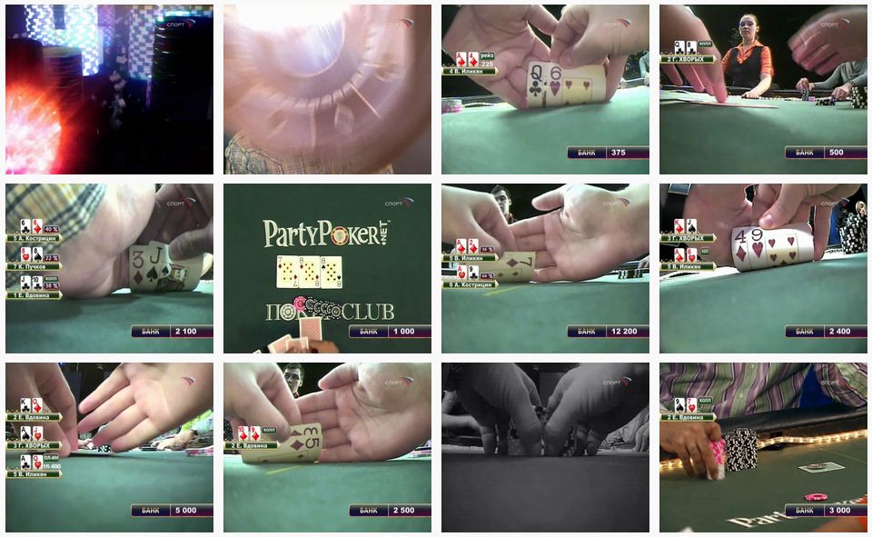 Poker.Club.E04.SATRip.XviD.jpg