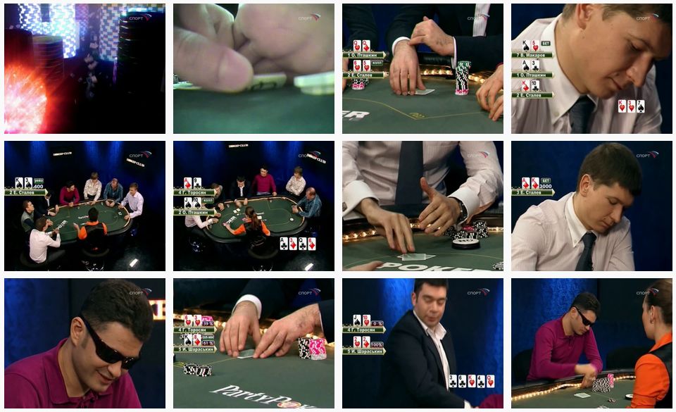 Poker.Club.E05.SATRip.XviD.jpg