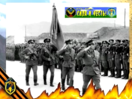 345 полк.png