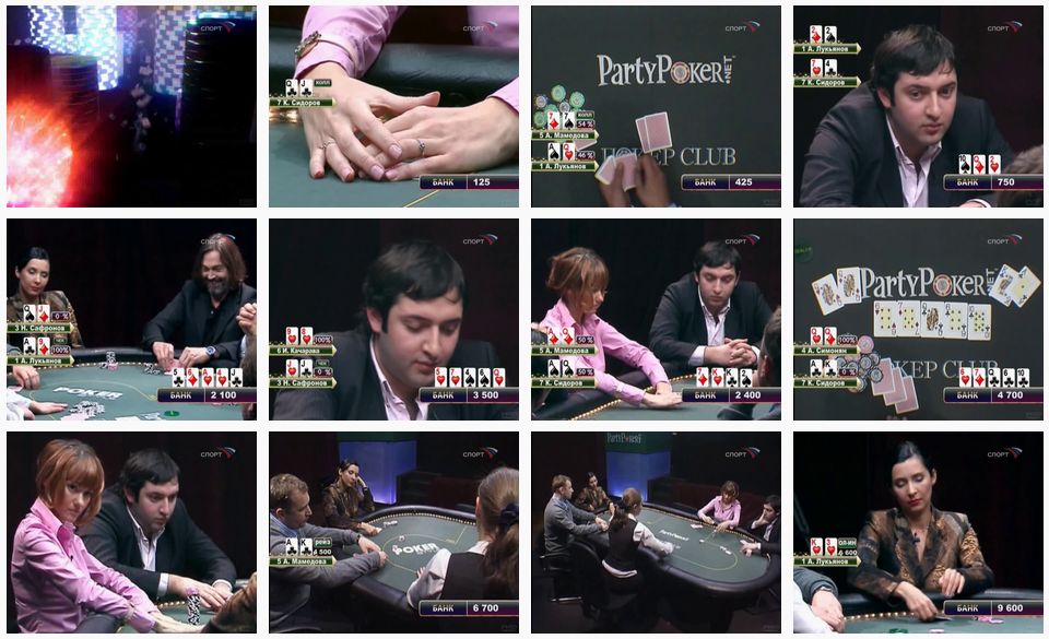 Poker.Club.E07.SATRip.XviD.jpg