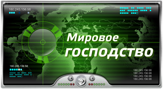 Снимок.PNG