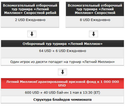 Снимок1.PNG