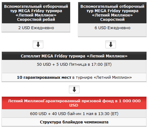 Снимок3.PNG