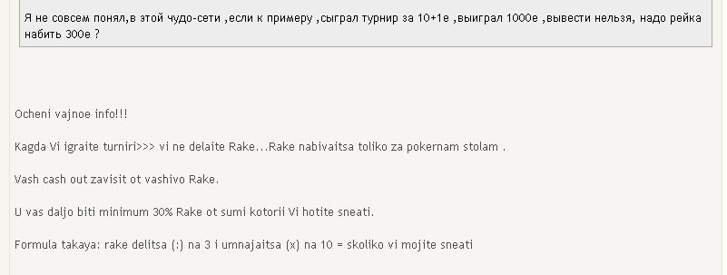 28.08.jpg