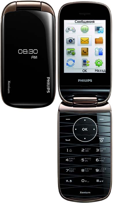 Филипс е2601. Philips Xenium x519. Филипс сотовый 2000 раскладушка. Филипс ксениум x-519. Телефон Philips Xenium x519.