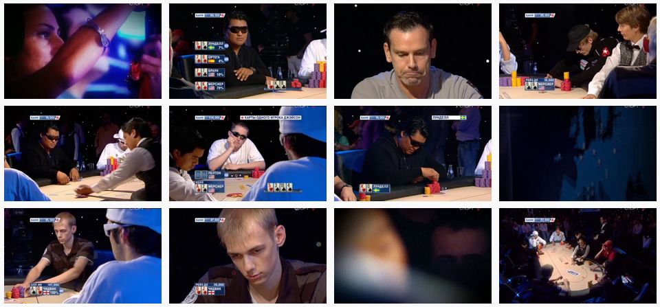 European.Poker.Tour.Season.5.Barcelona.E01.SATRip.DivX.jpg