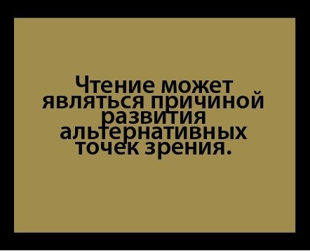 x_9a6241b0.jpg
