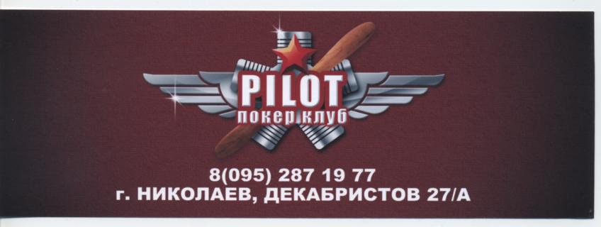 3 jn 079.jpg