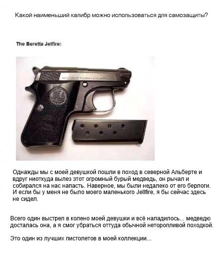 j8jUbyZwyf0.jpg