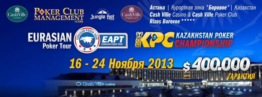 baner.jpg
