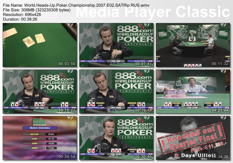 World.Heads-Up.Poker.Championship.2007.E02.SATRip.RUS.jpg