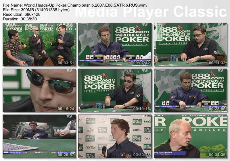 World.Heads-Up.Poker.Championship.2007.E08.SATRip.RUS.jpg