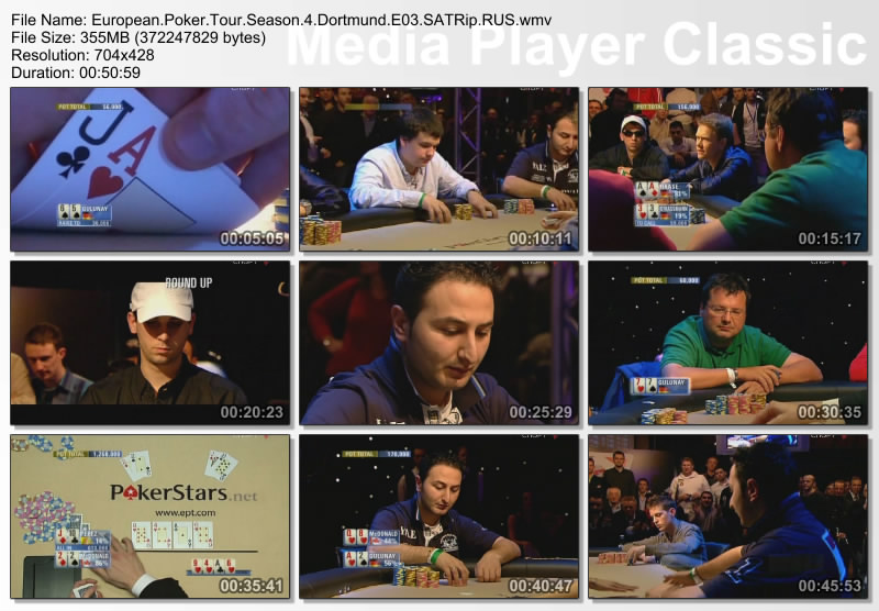 European.Poker.Tour.Season.4.Dortmund.E03.SATRip.RUS.jpg