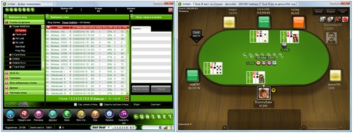 UnibetPoker multi 1 sml.jpg