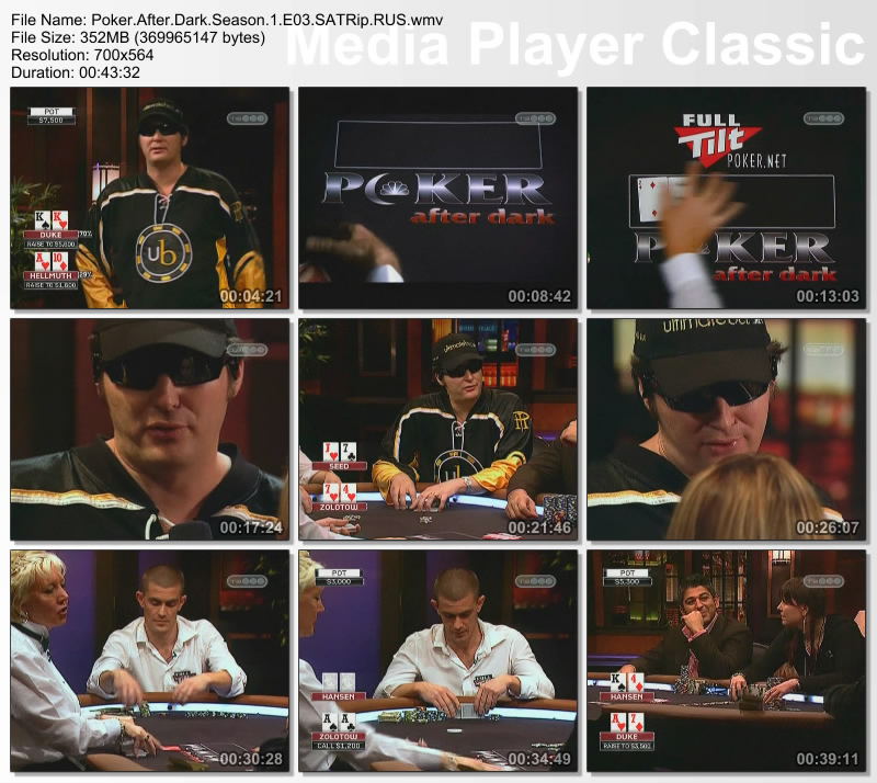 Poker.After.Dark.Season.1.E03.SATRip.RUS.jpg