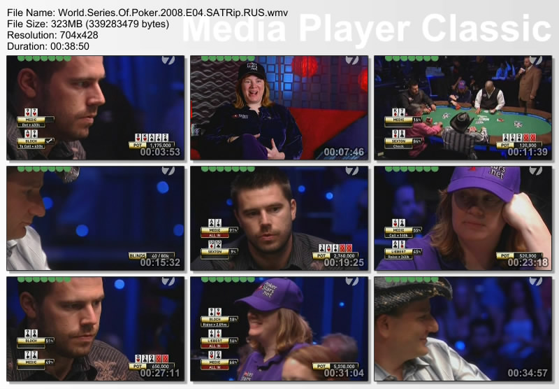 World.Series.Of.Poker.2008.E04.SATRip.RUS.jpg