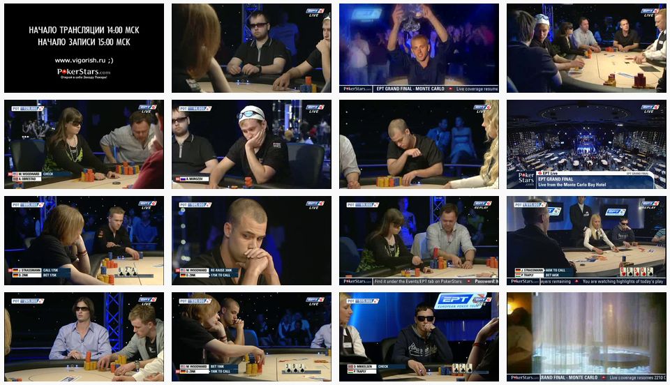 European.Poker.Tour.Season.5.Monte.Carlo.PokerStars-Live.E01.RUS.jpg