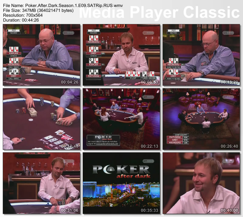 Poker.After.Dark.Season.1.E09.SATRip.RUS.jpg