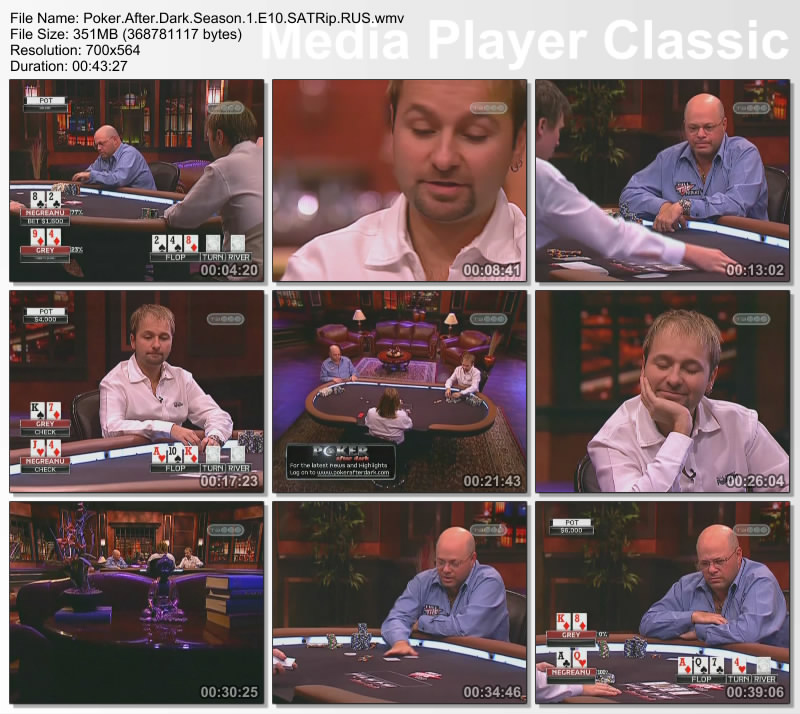 Poker.After.Dark.Season.1.E10.SATRip.RUS.jpg