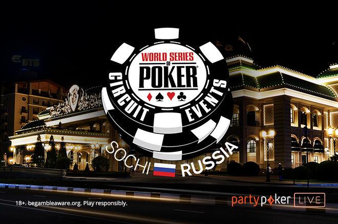 WSOP Circuit.jpg