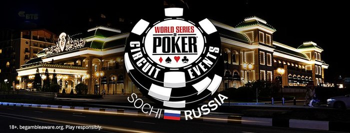 WSOP Circuit Russia.jpg