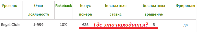 где.png