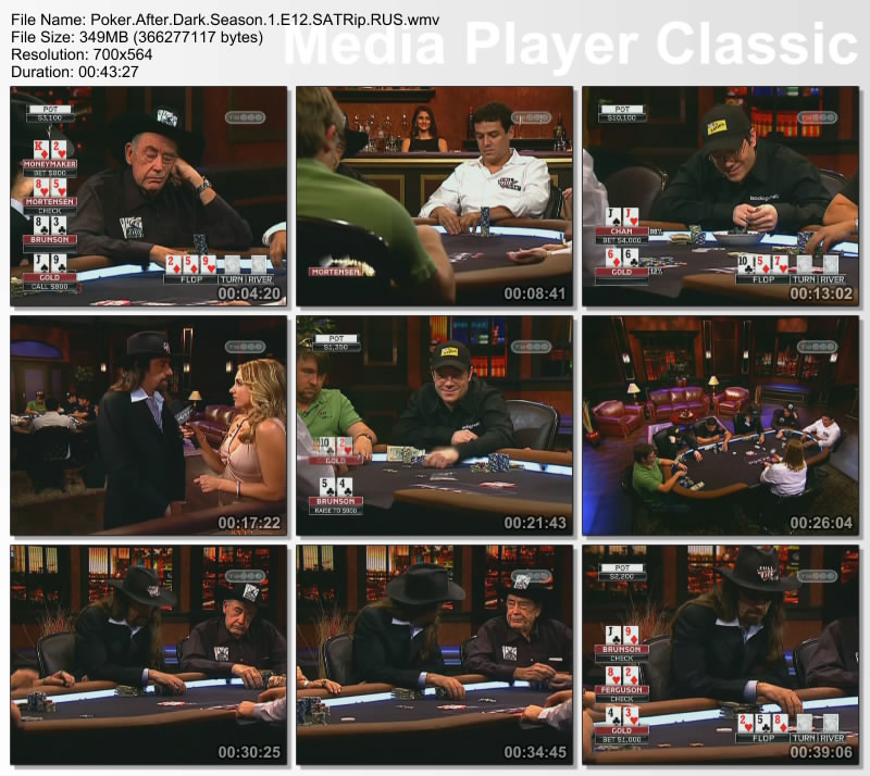 Poker.After.Dark.Season.1.E12.SATRip.RUS.jpg