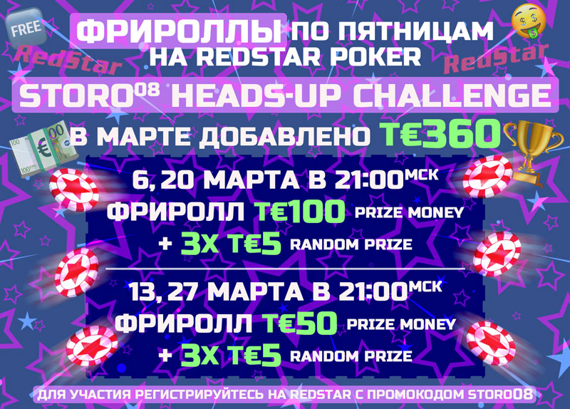 huchallengeVIGO (2).jpg