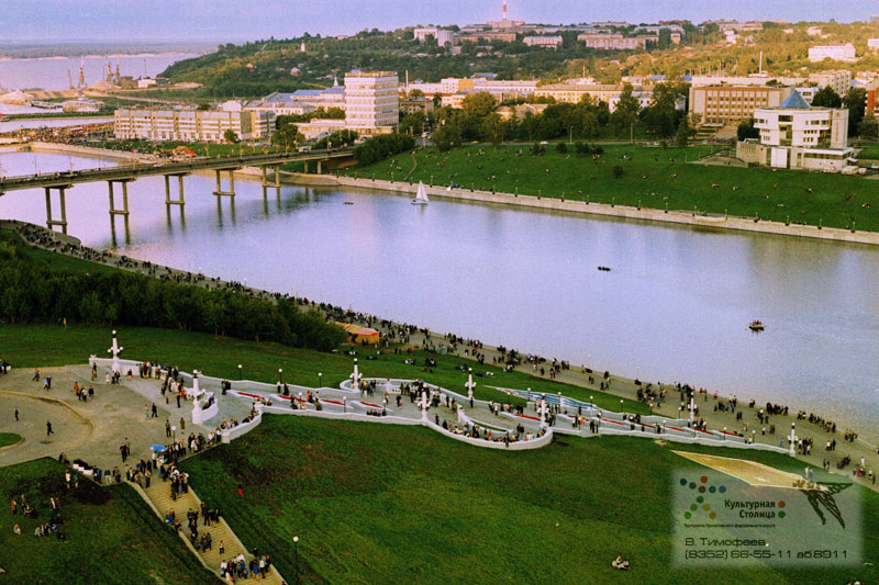 foto.cheb.ru-2845.jpg