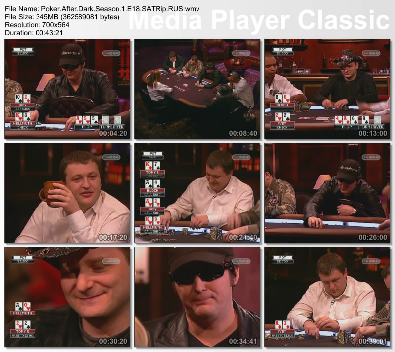 Poker.After.Dark.Season.1.E18.SATRip.RUS.jpg